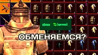 ПРОВЕРКА НА ЧЕСТНОСТЬ ИГРОКОВ В МЕТРО РОЯЛЬ 2.0 | PUBG MOBILE METRO ROYALE 2.0
