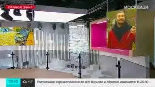 Станислав Кулик и Никита Поповнин