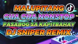 💥NEW BAGONG DISCO CHA CHA REMIX TUGTUGAN MALUPIT |DJSNIPER