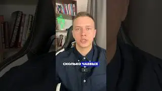 Сколько чаевых нужно оставлять в ресторане?