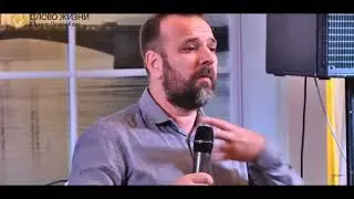 ,Нет других вещей кроме любви Божьей 