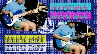 New Jeans - Hype Boy (Pop Remix with Van Siian)