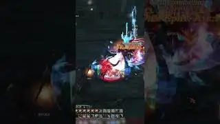 Не Петух в кедах, а Камаэль с рапирой в Lineage 2 essence  