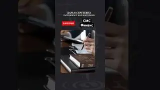 На словах Лев Толстой, а по факту хрен простой 