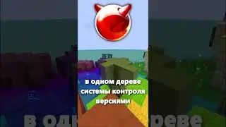 ЧТО ТАКОЕ FREEBSD?