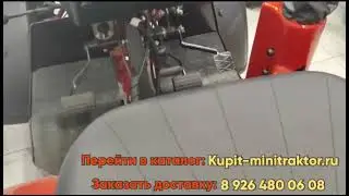 Беларус 132МТ
