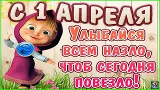 Fisher online 🐟 С 1 апреля!!! 🐟 Общение
