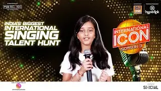 Eeshvi's Mesmerizing Performance of 'Perfect' by Ed Sheeran | International Icon 03 Auditions