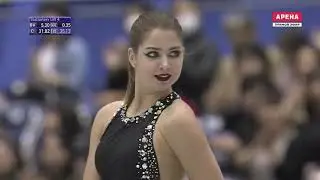 [HDp50] Alexandra Nazarova and Maxim Nikitin (UKR) Rhythm Dance 2018 NHK Trophy Cup