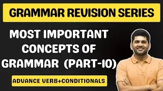 Most important rules of grammar|Most important concepts of grammar|Most repeated concepts of grammar