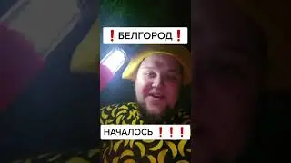 💥Russia Goodbye 2023 | Війна в Україні  
