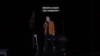 Про ушедшие из России бренды.