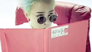 지드래곤 권지용 (G-Dragon) - CrAyOn [URI COVER]