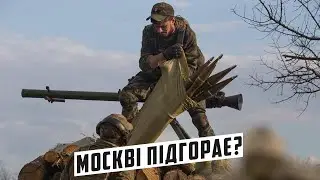 У всіх проблемах на росії винен 