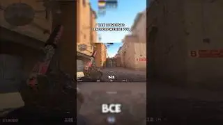 Как поменять расположение рук? 