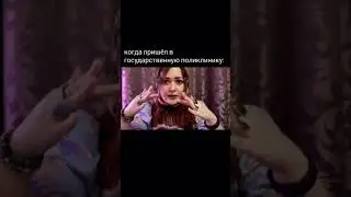 АСМР УШЛАЯ ГАДАЛКА ASMR 100% МУРАШКИ ОТ ЭТОГО ШЕПОТА 8.0