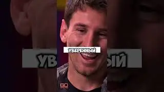 Месси потерял 12 млн из-за Джуниура 
