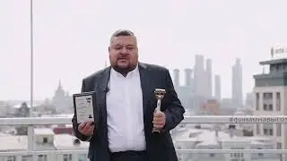 ФИНАМ - победитель в двух номинациях 