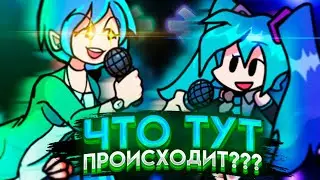 ЭТО САМЫЙ ДОЛГИЙ МОД... Прохождение Family Night Funkin' Neo