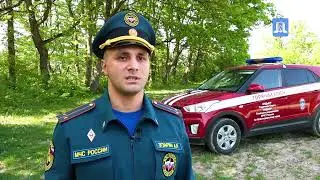 Внимание: пожароопасно ❗️