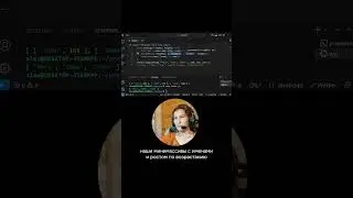 Решаем задачу с сортировкой массива от большего к меньшему на JS 
