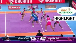 Jaipur Pinks Panthers vs Haryana Steelers PKL 2024 Highlight Video | Pro Kabaddi Highlight 2024