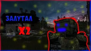 ЗАЛУТАЛ 2 ОСОБЫЕ ПРИЗМЫ?!+КЕЙСИКИ STALCRAFT
