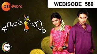 Gorantha Deepam - Telugu Tv Serial - Webisode - 580 - Madhusudan, Anjana Srinivas - Zee Telugu
