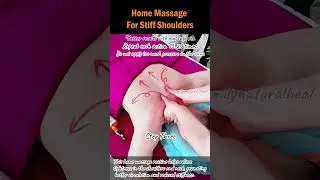 Home Massage For Stiff Shoulders