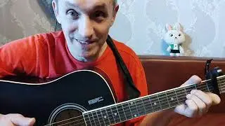 ЗА ТОГО ПАРНЯ. Разбор на гитаре(красивый перебор, аккорды + ссылка на кавер).