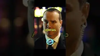 Спас модель от золотой молодёжи! 🔥 