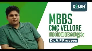 CMC VELLORE ADMISSION PROCESS | QUALIFICATION,  ELIGIBILITY & EXPECTED CUT OFF | XYLEM LEARNING