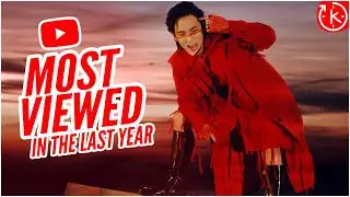 [Top 60] Most Viewed Songs by Kpop Artists In The Last Year | February 2021-2022