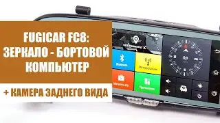 📱 ВИДЕОРЕГИСТРАТОРЫ РЕЙТИНГ 2023 ОТЗЫВЫ 5 ЛУЧШИХ