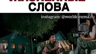 Жизнь важнее всего 😉