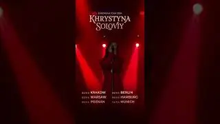 Надішліть другу, з яким хочете сходити на мій концерт ❤️