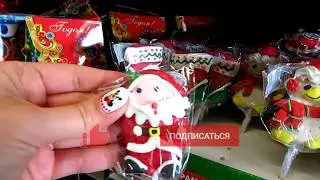 ОБЗОР СЛАДОСТИ 2020 подарки 🎄🍬METRO сравнение АШАН Что подарить новому году Наборы НОВЫЙ ГОД МЕТРО