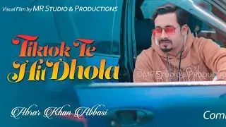 Upcoming new song|of Singer-Abrar Khan Abbasi... Bahawalpur