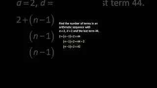 💯 Arithmetic Sequence Finding the Number of Terms