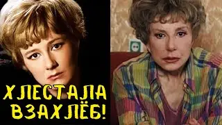 Жизнь и судьба Татьяны Лавровой! Из-за кого пила Лаврова?