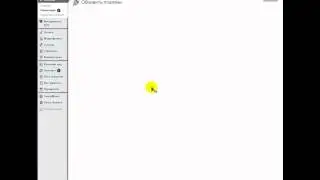Как установить и настроить плагин Yet Another Related Posts Plugin (YARPP)