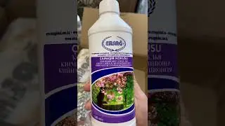 Ноябрьский заказ от Эрсаг. 2023 год. Распаковка.