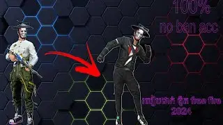 របៀបដាក់ mood ស្គីន free fire 🔥ធានាអត់បេនអាខេាន100%🤍