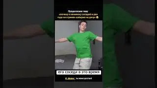 🤬 ЭДИСОН Б0МБИТ НА ДОМЕРА - СТОРИС ЭДИСОН МАЙНКРАФТ 