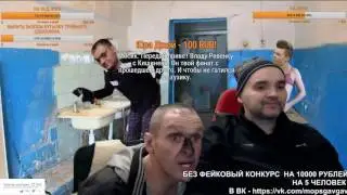 МОПС РАЗБИТЫЙ НОС   ПЕРЦОВЫЙ БАЛЛОНЧИК В ЛИЦО МОПСА