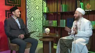 Имамнан сорыйк #67