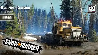 SnowRunner 046 очередные поручения на карте Пик Биг-Салмон, Канадского округа Юкон