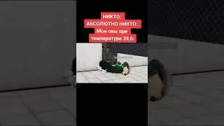 Волноваться за завтрашний экзамен ❌Волноваться за этого парня✔️