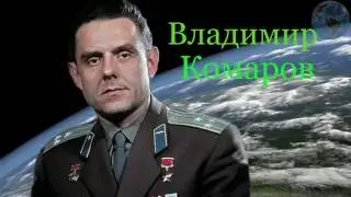 Группа 