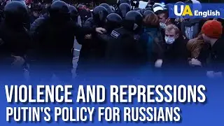 Repressions in Russia: Even Minors are Under Attack from the Russian Security Forces